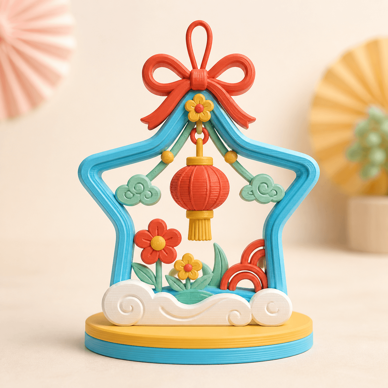 节日礼物